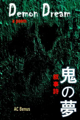 Demon Dream: a poem (Poetry) poster