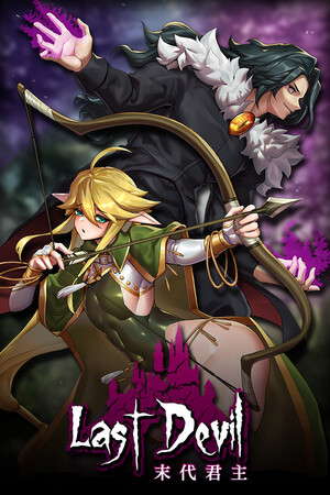 Last Devil - Family Friendly poster