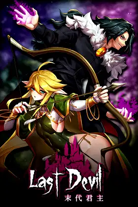 Last Devil - Family Friendly poster