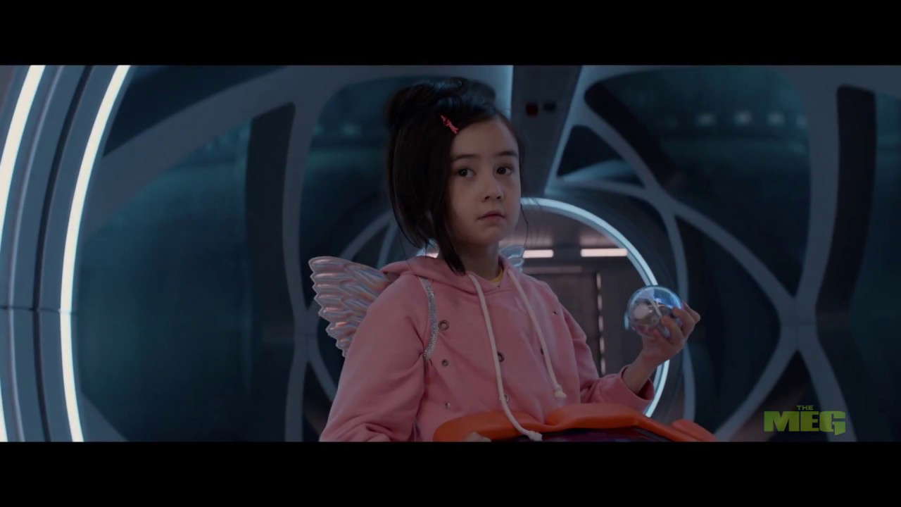Official Teaser Trailer 1