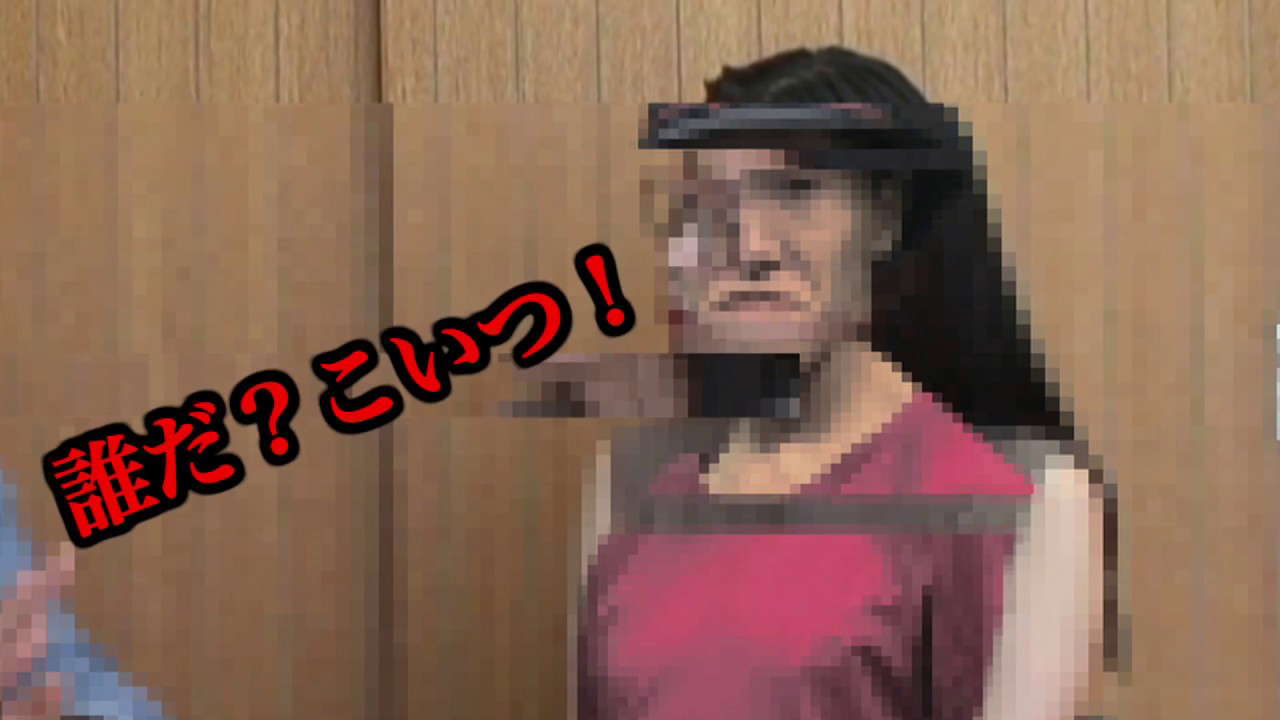 「封印映像39 都市伝説 赤シャツの男 」予告