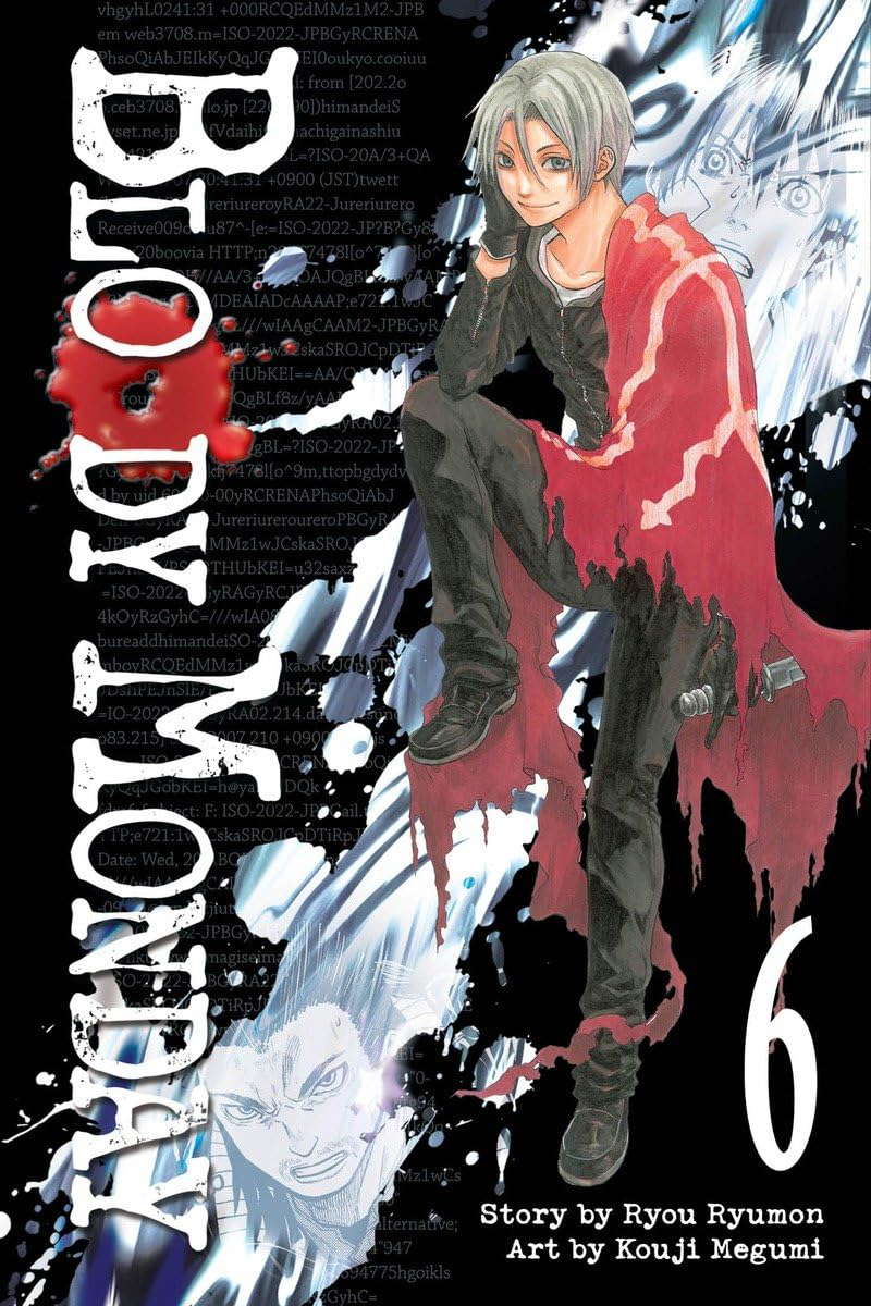 Bloody Monday 6 poster