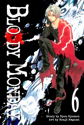 Bloody Monday 6 poster