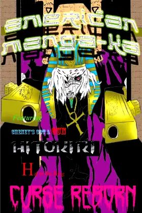 American Manga-ka (1) poster