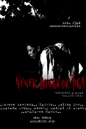 Nenek Bongkok Tiga poster