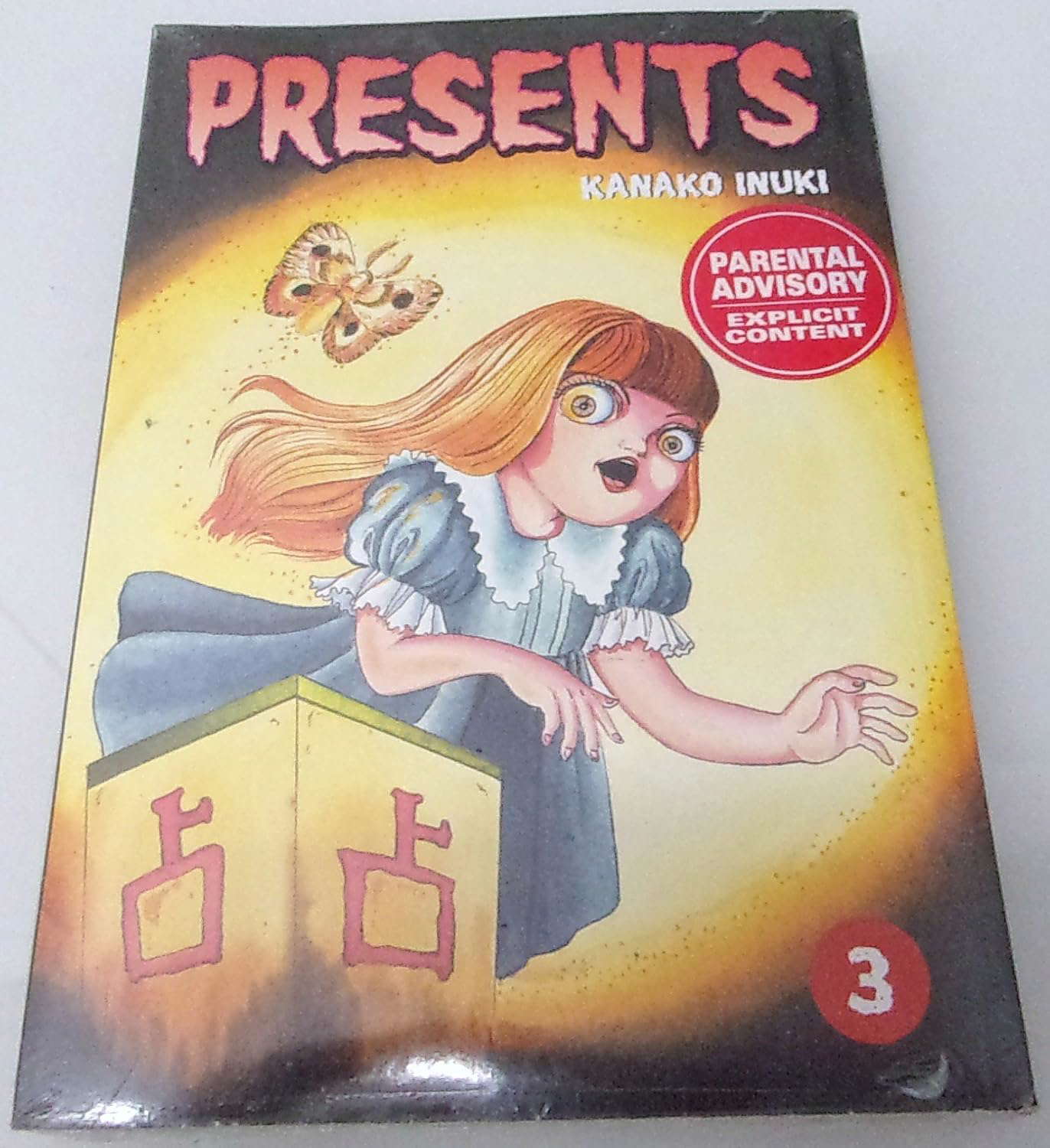 Presents 3 poster