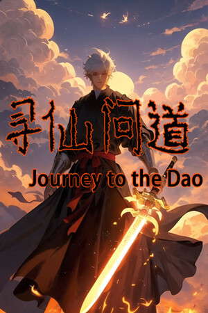 Journey to the Dao poster