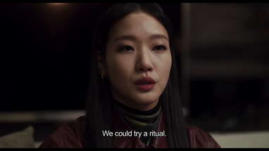 EXHUMA| OFFICIAL INDIAN TRAILER| KOREAN THRILLER| KIM GO EUN | poster