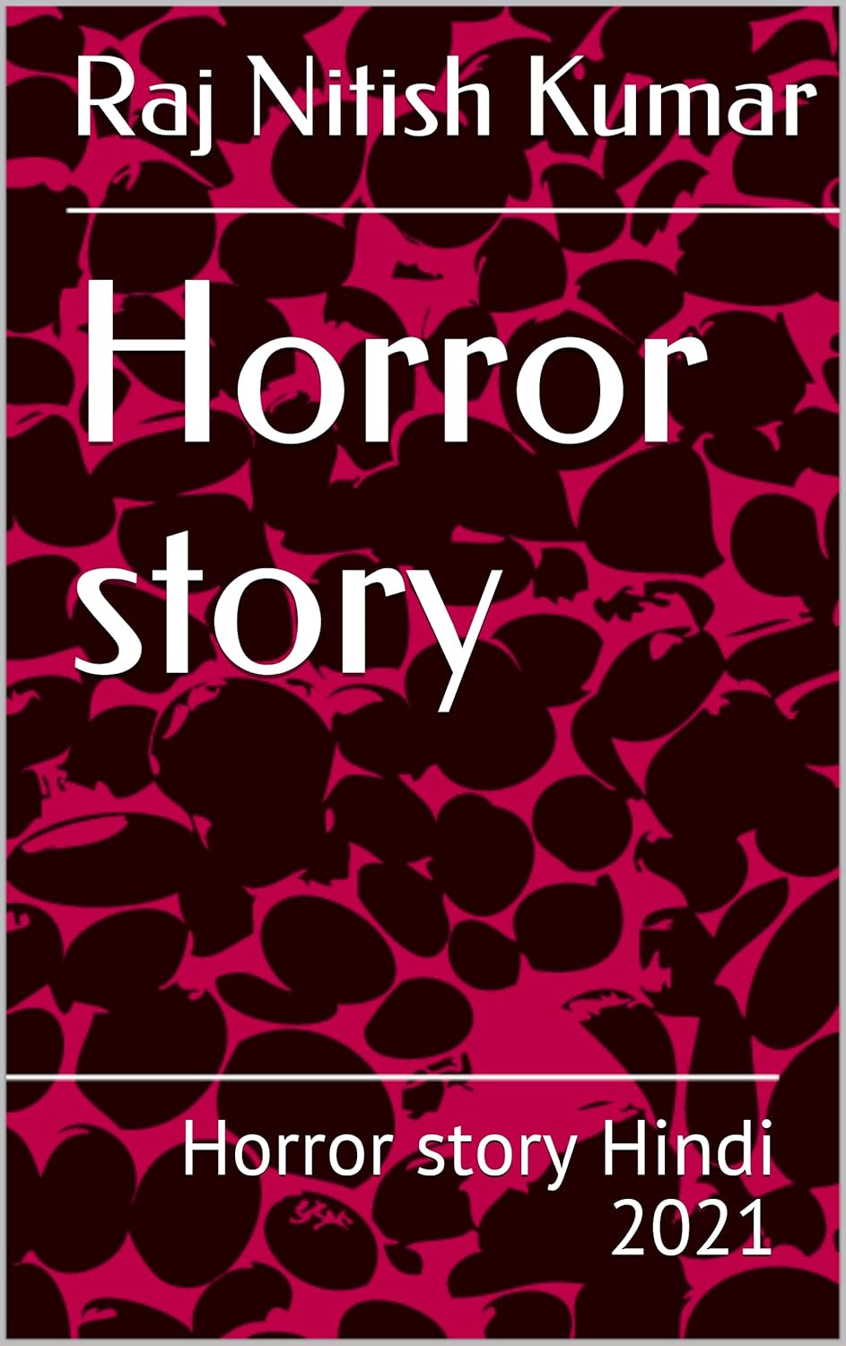 Horror story: Horror story Hindi 2021 poster