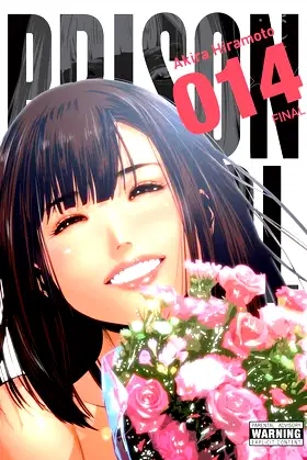 Prison School, Vol. 14: 5723 (Volume 14) (Prison School, 14) poster