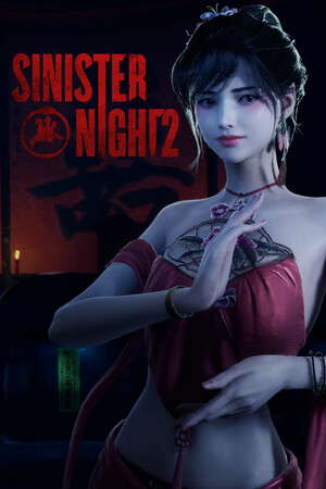 Sinister Night 2 poster