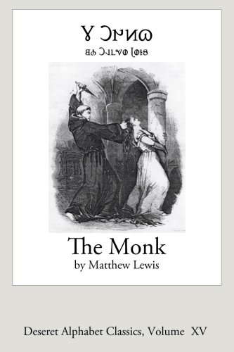 The Monk (Deseret Alphabet edition) (Deseret Alphabet Classics) poster