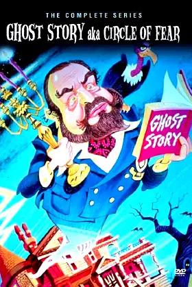 Ghost Story poster