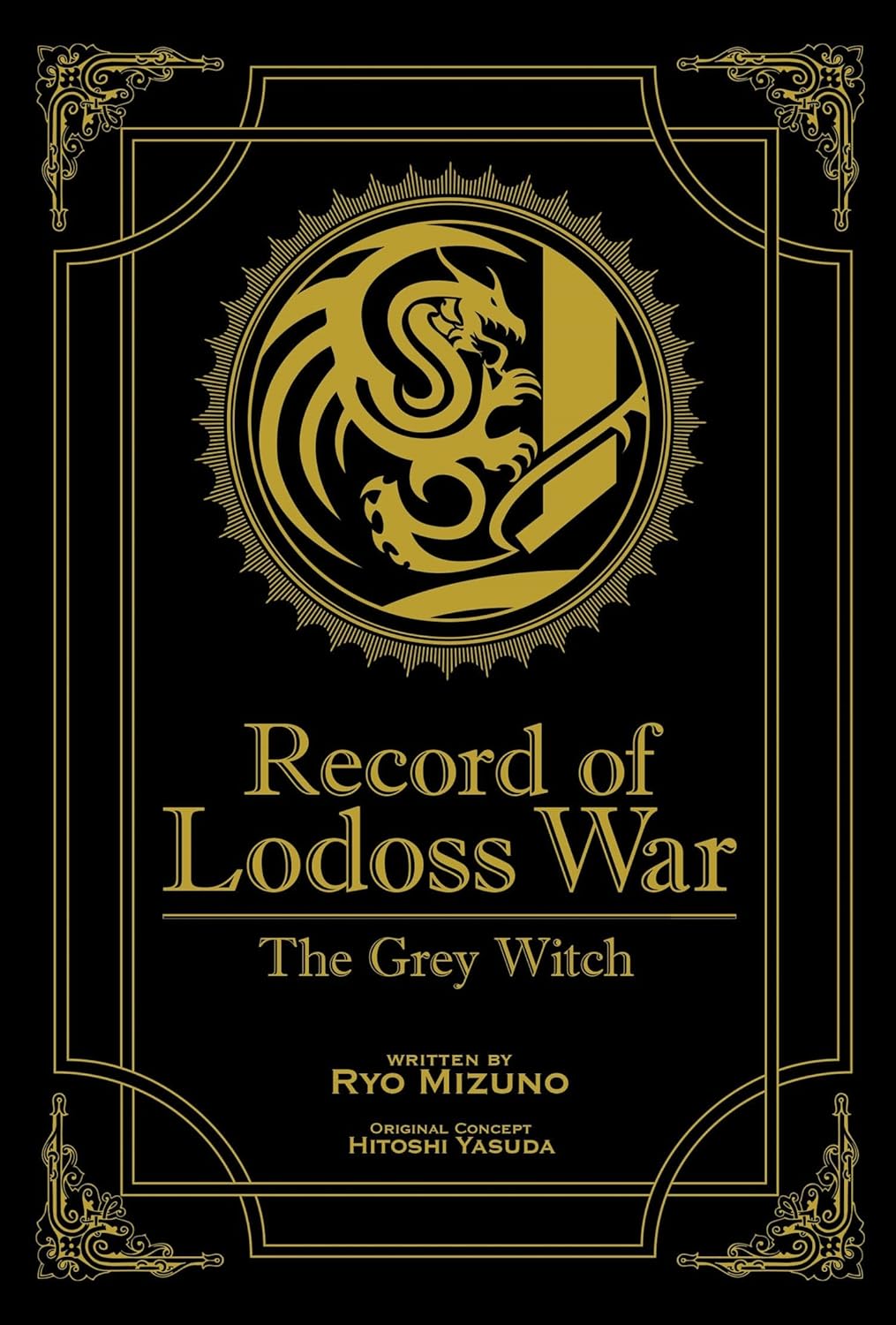 Record of Lodoss War: The Grey Witch - Gold Edition (Light Novel) poster