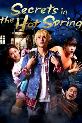 Secrets in the Hot Spring poster