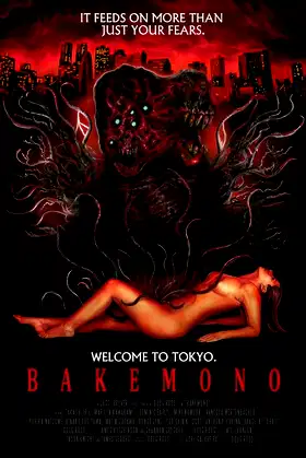 Bakemono poster