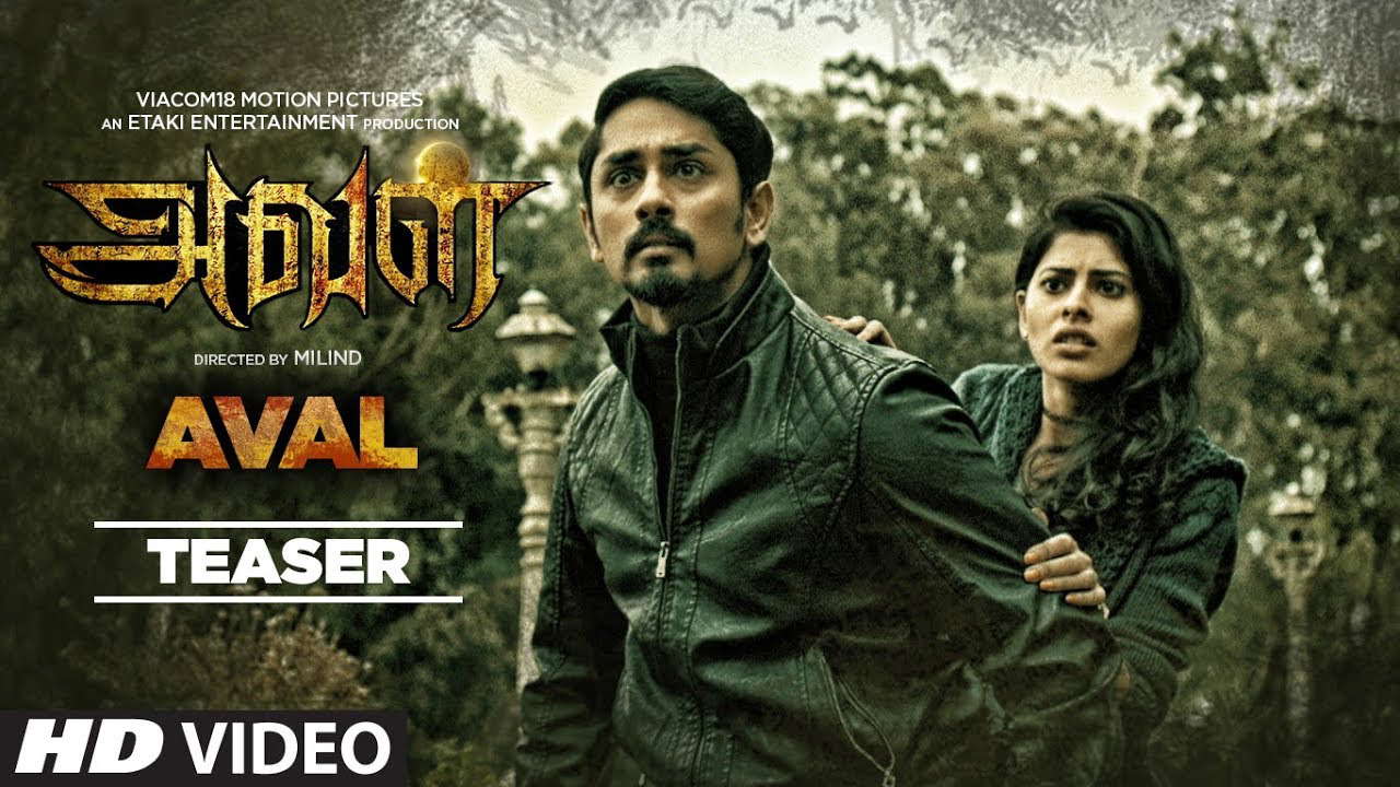 Aval | Tamil Teaser | This November – Viacom18 Motion Pictures