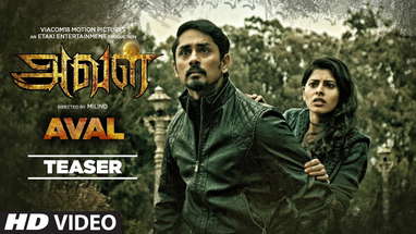 Aval | Tamil Teaser | This November – Viacom18 Motion Pictures poster
