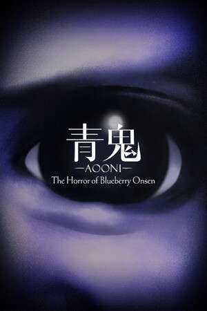 Aooni The Horror of Blueberry Onsen poster