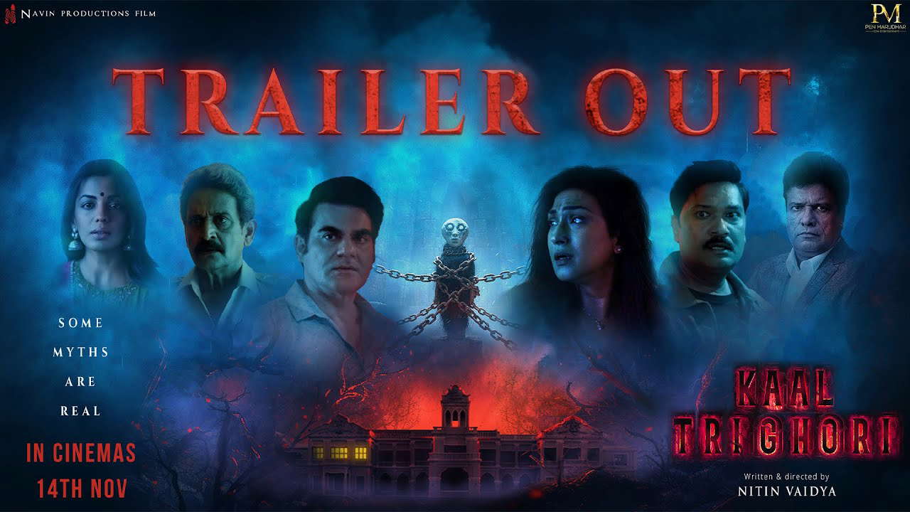 Poster for Kaal Trighori