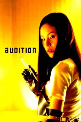 Audition poster