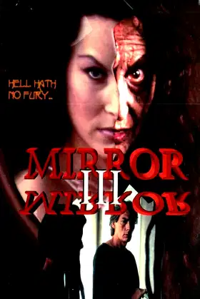Mirror, Mirror III: The Voyeur poster