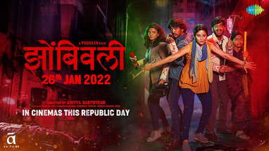 Zombivli Teaser | Aditya Sarpotdar | Amey | Lalit | Vaidehi | Marathi Film | Releasing 26th January poster