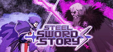 Steel Sword Story S capsule