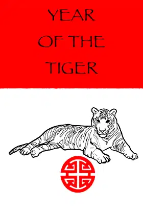 Year of the Tiger: a Journal poster