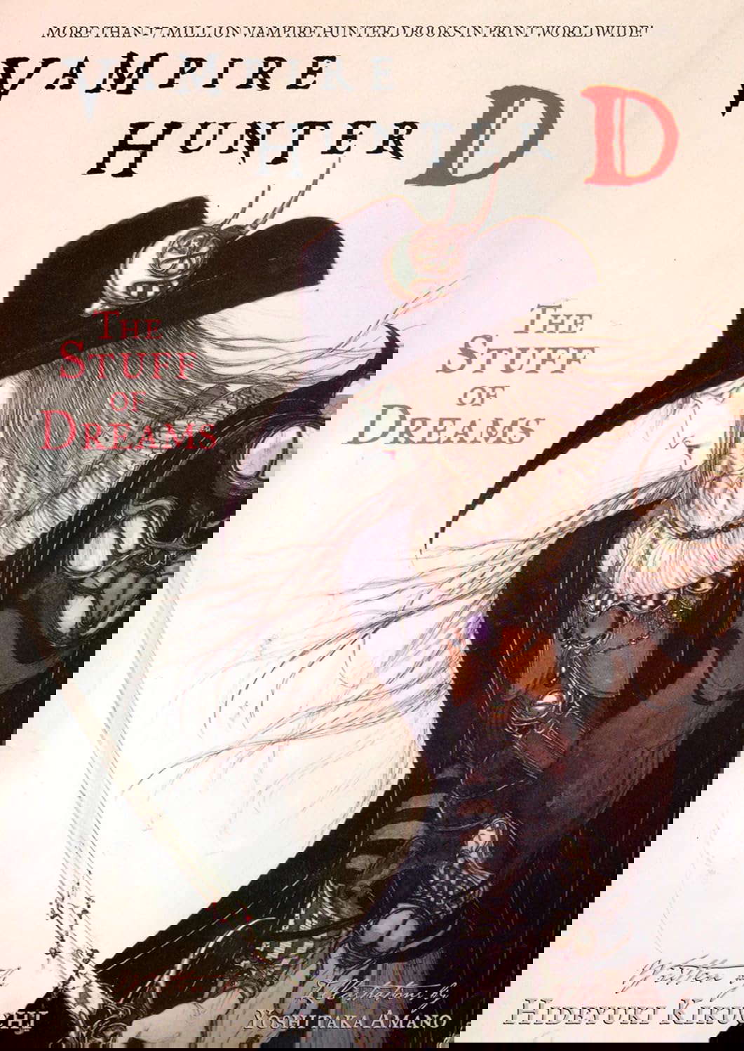 Vampire Hunter D, Vol. 5: The Stuff of Dreams poster