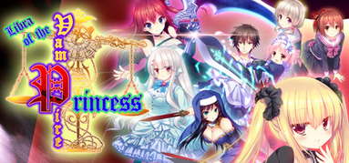 Libra of the Vampire Princess capsule