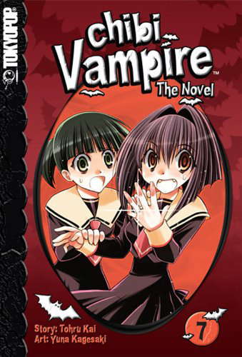 Chibi Vampire: The Novel Volume 7 poster