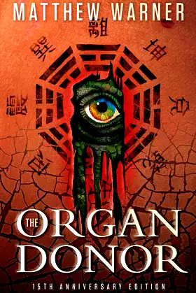 The Organ Donor: 15th Anniversary Edition poster
