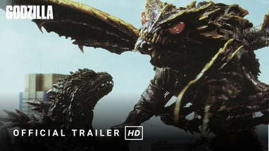 GODZILLA vs. MEGAGUIRUS (ゴジラXメガギラスG消滅作戦) - Official Japanese Trailer [HQ] poster
