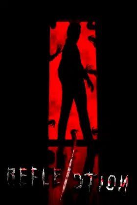 Reflection: The Greed poster