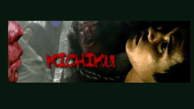 Kichiku Trailer (1997) Japan Extreme Cinema poster