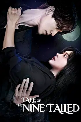Tale of the Nine Tailed poster