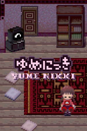Yume Nikki poster
