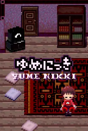 Yume Nikki poster