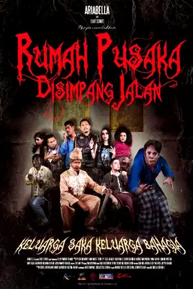Rumah Pusaka Di Simpang Jalan poster
