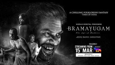 Bramayugam | Mammootty | Malayalam | Trailer | Streaming on 15th March poster