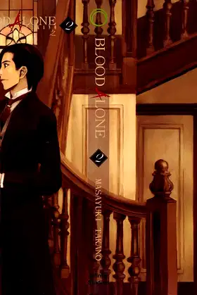 Blood Alone, Vol. 2 poster