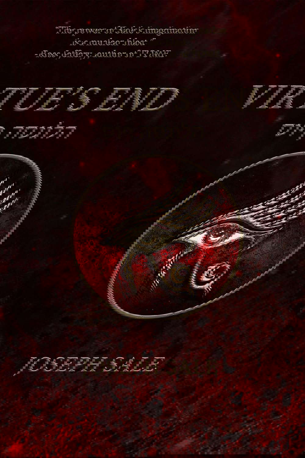 VIRTUE'S END: a continuation of Spenser's Faerie Queene (Epic Poetry) poster
