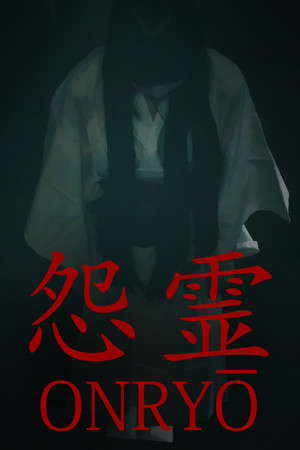 [Chilla's Art] Onryo | 怨霊 poster