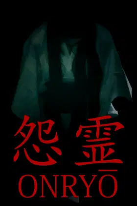 [Chilla's Art] Onryo | 怨霊 poster