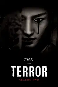 season poster