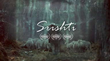 Srishti | Official Teaser | An Atomuse Pictures Production poster