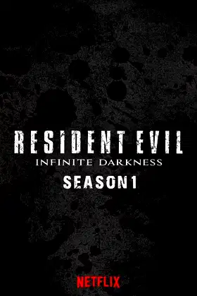 Miniseries poster