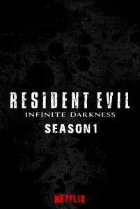 season poster