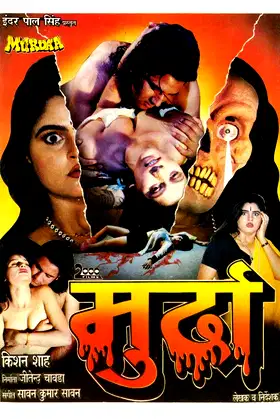 Murdaa poster